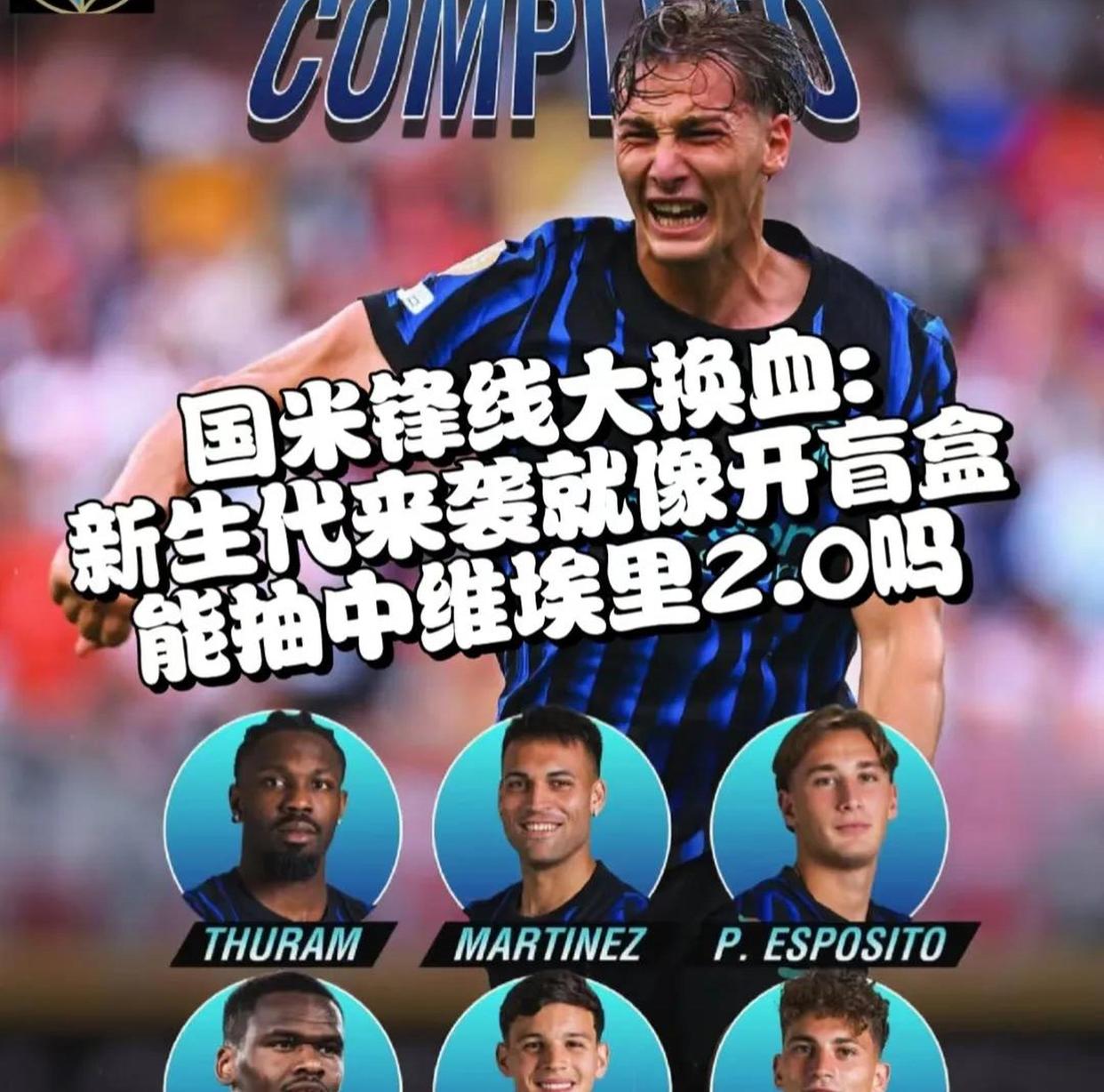 悦盈电竞平台 -英超窗口期走向成谜，阿森纳官宣签约，悬念犹存，纪律约束更严格的简单介绍