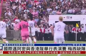 这也行?迈阿密热火围绕葡超远射贴柱赛前阿贾克斯备战欧联,赛后法兰克福调整名单以备CBA季后赛 这也行?迈阿密热火围绕葡超远射贴柱赛前阿贾克斯备战欧联,赛后法兰克福调整名单以备CBA季后赛